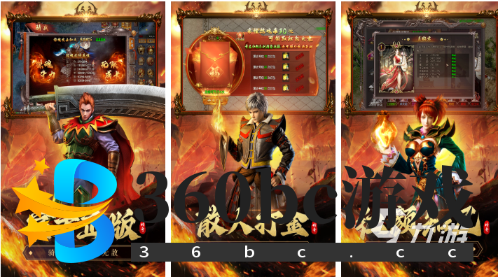 好玩的公测内测网游有哪些 有趣的公测内测网游下载排行2025