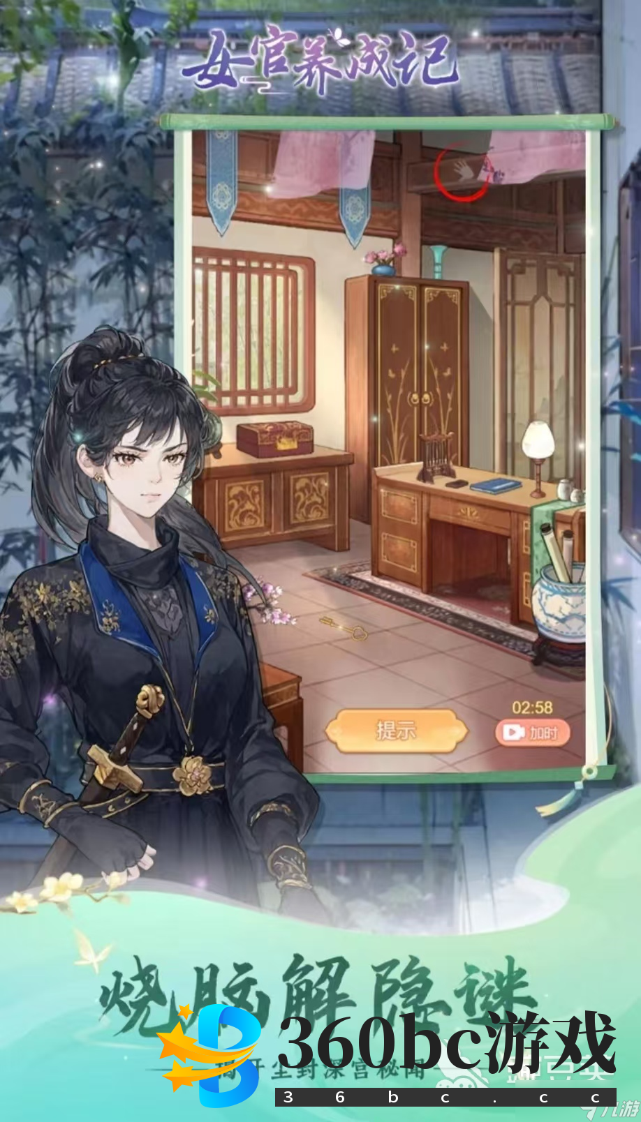 受欢迎的单机养成游戏推荐2025 值得玩的单机养成手游有哪些