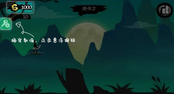 7723游戏盒子2025最新版