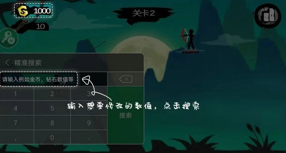 7723游戏盒子2025最新版