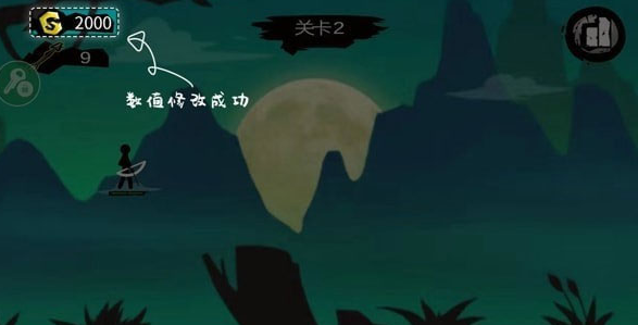 7723游戏盒子2025最新版