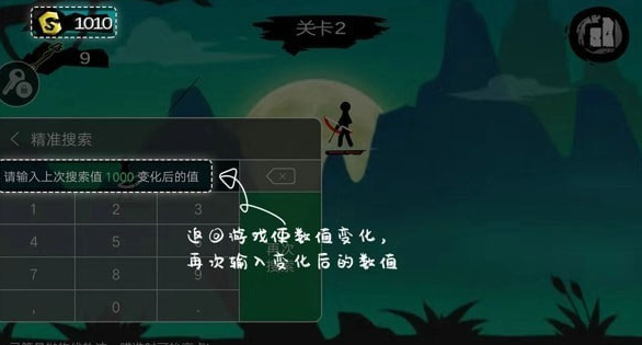 7723游戏盒子2025最新版