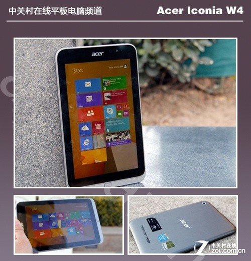 2013年全能新势力 九款Win8平板横评 