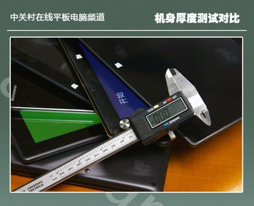 便携办公续航兼得 九款Windows平板横评 