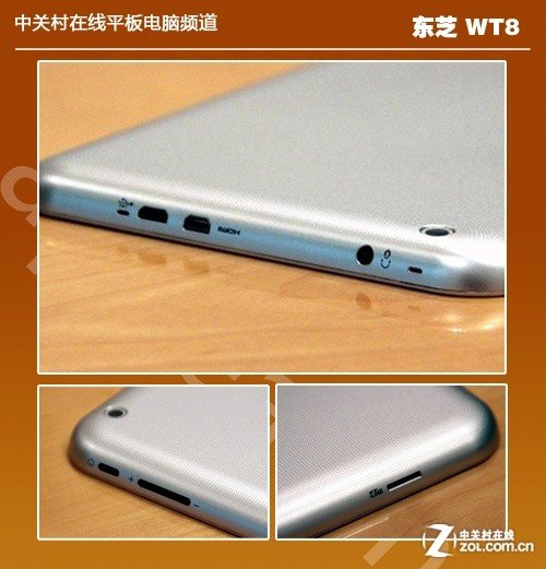 便携办公续航兼得 九款Windows平板横评 