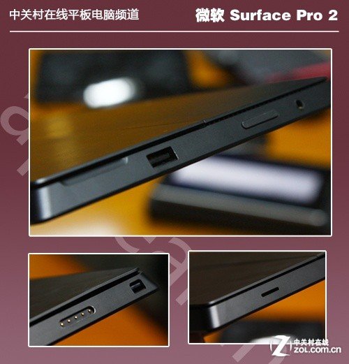 便携办公续航兼得 九款Windows平板横评 