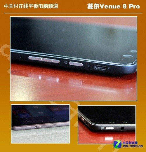 便携办公续航兼得 九款Windows平板横评 