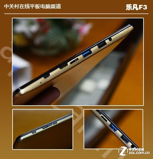 便携办公续航兼得 九款Windows平板横评 