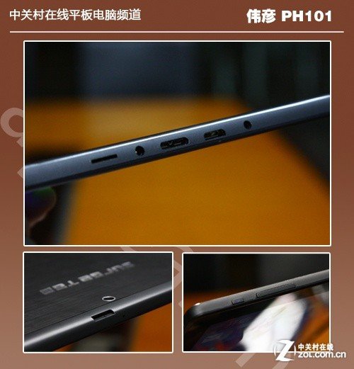 便携办公续航兼得 九款Windows平板横评 