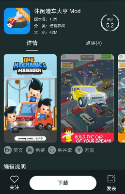 百分百网游戏盒子(百分网游戏盒子)官方版下载安装 百分百网游戏盒子(百分网游戏盒子)官方版下载安装