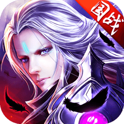 抖音御龙传奇手游