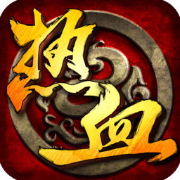 热血群侠抖音手游