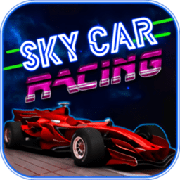 抖音天空赛车游戏
