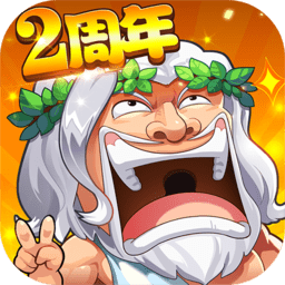 作妖计抖音游戏