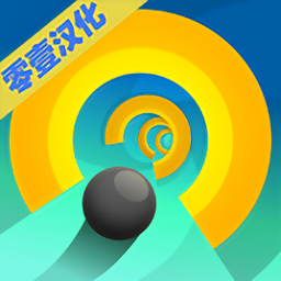 棘手的管子中文汉化版