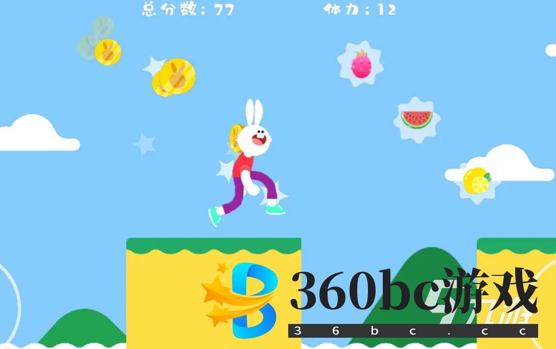 一个小人跳来跳去闯关的游戏有哪些 2024盘点有趣的小人闯关游戏大全