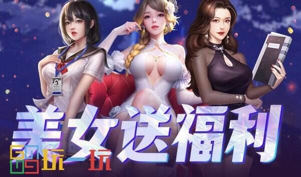 2024必玩高人气网页游戏推荐 爆款0.1折在线秒玩