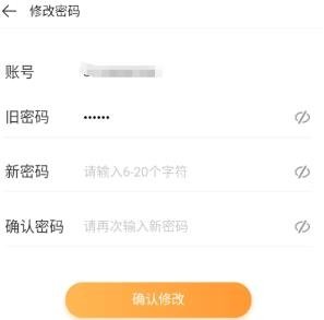 4399游戏盒官方正版 4399游戏盒官方正版