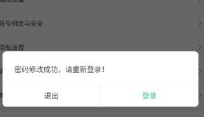 4399游戏盒官方正版 4399游戏盒官方正版