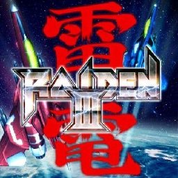 雷电3汉化终结版