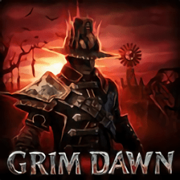 恐怖黎明最新版