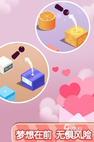 经典的跳一跳游戏免费盘点 2025好玩的跳一跳游戏合集