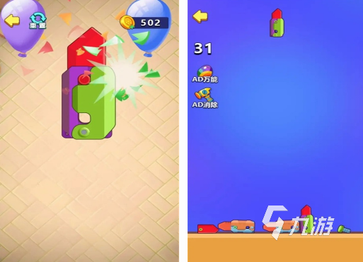 什么游戏都有的游戏推荐 2024耐玩的游戏盘点