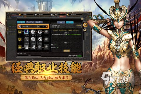 免费休闲游戏下载2025 耐玩的休闲游戏下载排行