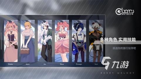 免费休闲游戏下载2025 耐玩的休闲游戏下载排行