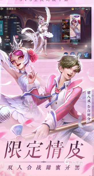 现在有啥游戏好玩2025 热门优质的手机游戏大全