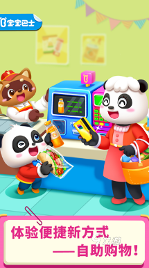 5–12岁亲子互动游戏有哪些几个 2024必玩的互动游戏下载分享