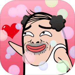 大叔跳一跳解锁版