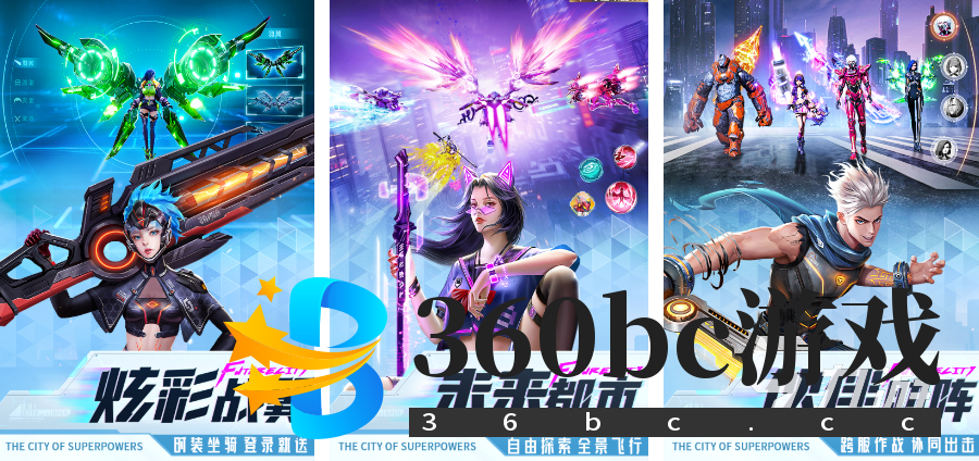 未来科幻游戏榜单2025 十大热度高的未来科幻手游大全