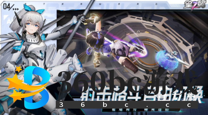 未来科幻游戏榜单2025 十大热度高的未来科幻手游大全