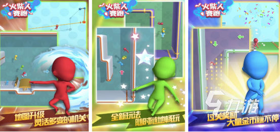 流行的火柴人跳跃游戏有哪些2025好玩的火柴人跳跃手游大全
