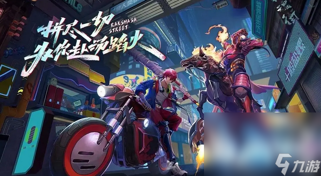 2024最好玩的十大游戏有哪些 热门好玩的游戏盘点