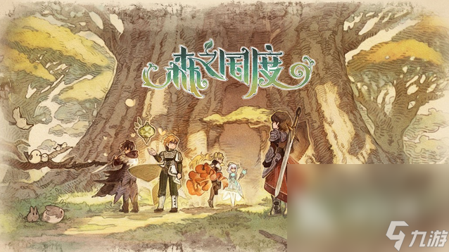 2024最好玩的十大游戏有哪些 热门好玩的游戏盘点