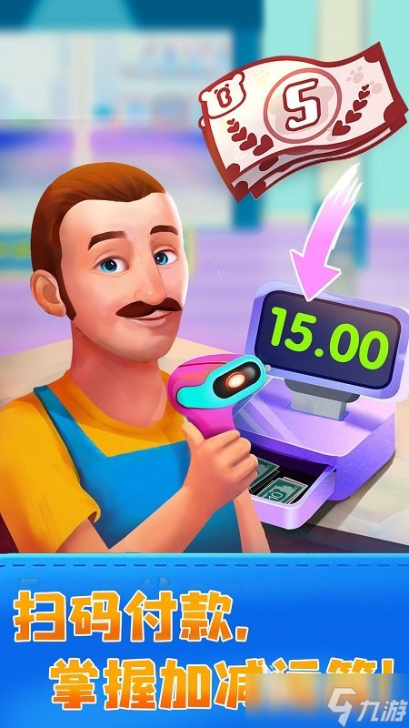 0到3岁亲子互动游戏大全分享 2025高人气亲子互动游戏有哪些