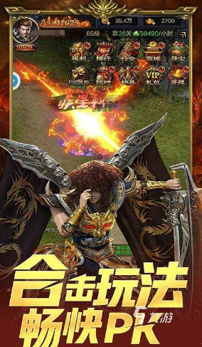 有没有复古单职业传奇手游2025有趣的单职业传奇手游大全