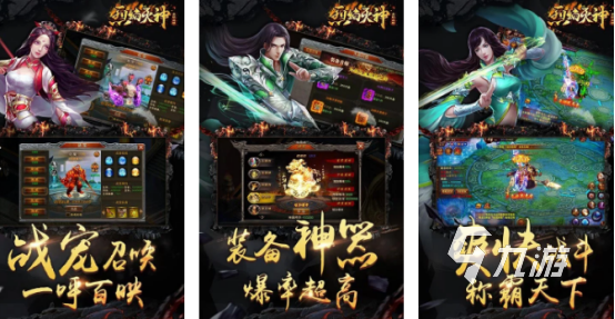 有没有复古单职业传奇手游2025有趣的单职业传奇手游大全