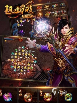 有没有复古单职业传奇手游2025有趣的单职业传奇手游大全