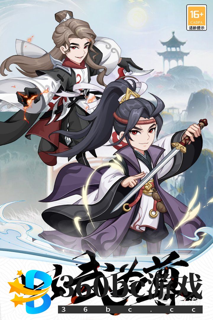 好玩的宝藏游戏有哪些 2025不能错过的宝藏游戏分享