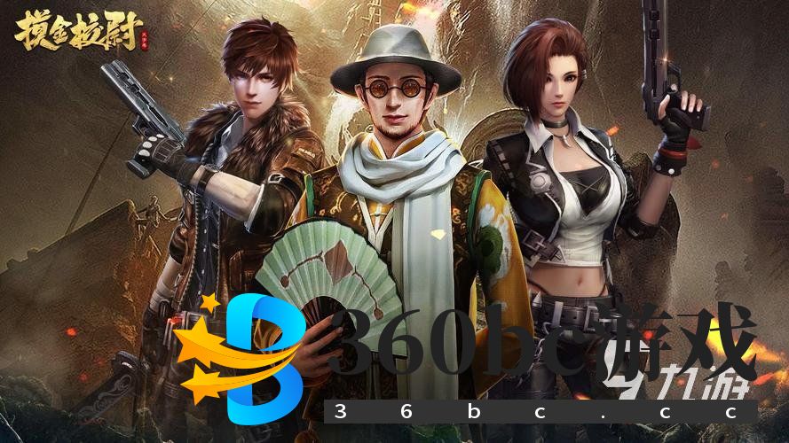 好玩的宝藏游戏有哪些 2025不能错过的宝藏游戏分享