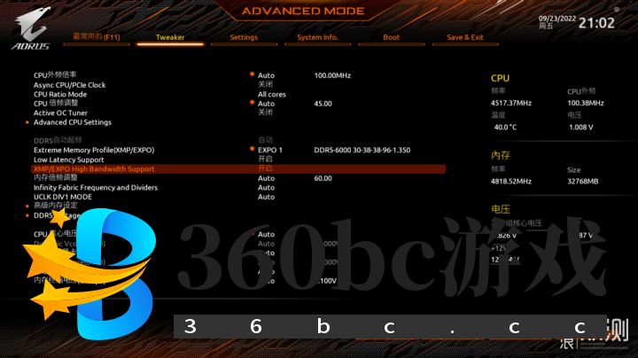 单核心性能暴涨！锐龙9 7950X/7600X首发评测_新浪众测