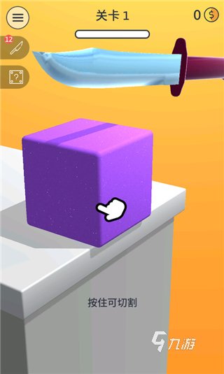 解压小游戏排行榜前十名 2025最受欢迎的解压小游戏大盘点