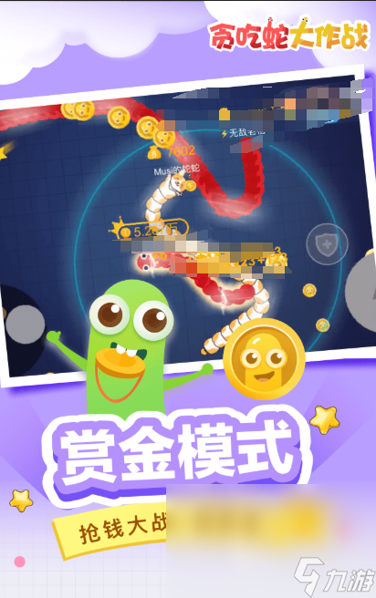 亲子互动游戏100个有哪些介绍2025 必玩的亲子互动游戏大全