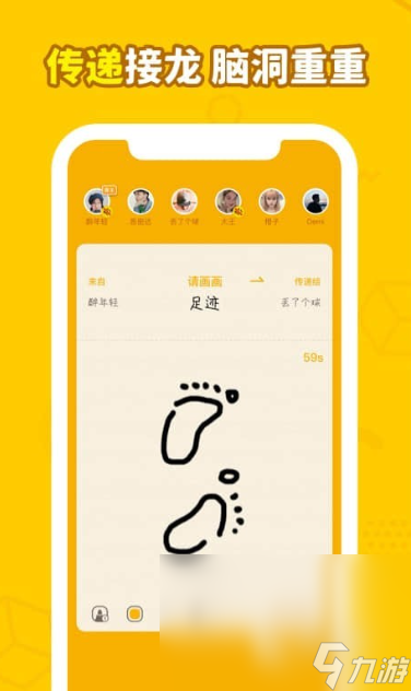 亲子互动游戏100个有哪些介绍2025 必玩的亲子互动游戏大全