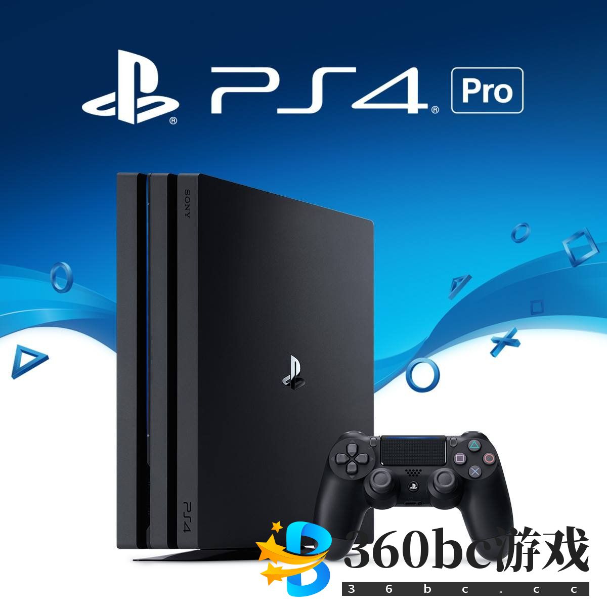 PS4啥都强 这项指标被Xbox One吊打还不如WiiU