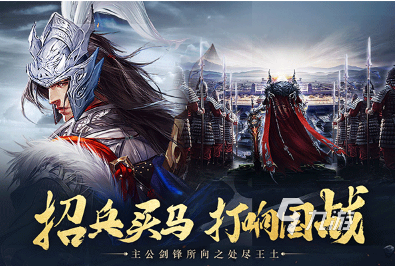 热门的策略养成游戏有哪几个 2025流行的策略游戏汇总