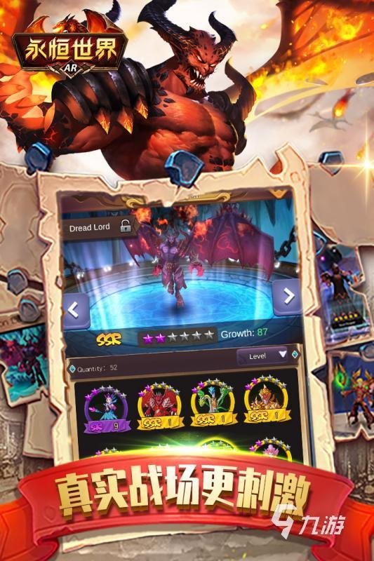 有意思的新内测网游排行榜2025 值得下载的新内测网游大全